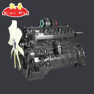Samger — ensemble de moteur Diesel rotatif à 12 cylindres, 425kw, moteur multi-cylindre, Turbo Diesel avec refroidissement à eau