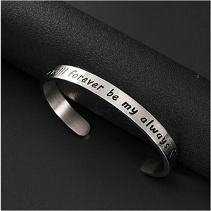 Double Face Manchette Bracelet-Tu seras toujours ma toujours/On va vieillir ensemble Cadeau de La Saint-Valentin pour amant - Product Image 3