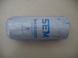W42000008 FILTRO de ACEITE HIDRÁULICO PARA <span class=keywords><strong>SEM</strong></span> CARGADORA de ruedas - Product Image 2