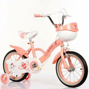 Bicicleta pequeña <span class=keywords><strong>para</strong></span> niños, <span class=keywords><strong>para</strong></span> niños y <span class=keywords><strong>niñas</strong></span> - Product Image 4