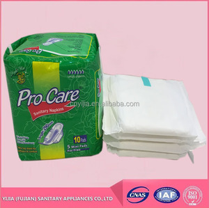 <span class=keywords><strong>OEM</strong></span> algodón toallas sanitarias fabricante proveedor de fábrica de toallas sanitarias para las señoras - Product Image 2
