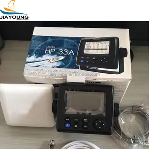 Marine Boat GPS Navigation For Ship