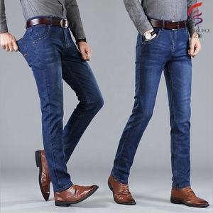 <span class=keywords><strong>Jeans</strong></span> GZY per Uomo, Stock di Marca, <span class=keywords><strong>Jeans</strong></span> dalla Turchia - Product Image 6