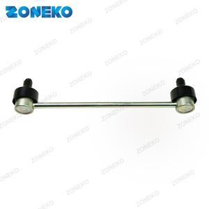 La mejor barra estabilizadora de coche de calidad OEM en China 48820-33070 48820-33040 48820-06050 Conjunto de enlace estabilizador delantero - Product Image 2