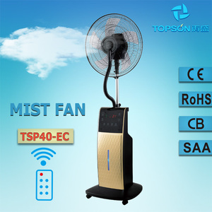 220 V ~ 50 W/AC/DC <span class=keywords><strong>ventilateur</strong></span> <span class=keywords><strong>sur</strong></span> <span class=keywords><strong>pied</strong></span> bouteille d'eau vaporisateur <span class=keywords><strong>ventilateur</strong></span> avec télécommande - Product Image 3