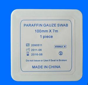 Vendaje de gasa de parafina vendaje de espuma para heridas - Product Image 4