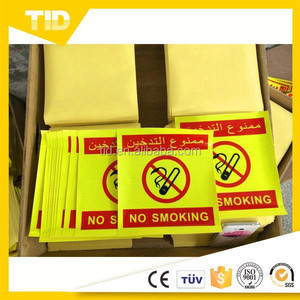 أفضل بيع المنتجات عاكس شارة مرور لافتة طريق علامة السلامة - Product Image 3