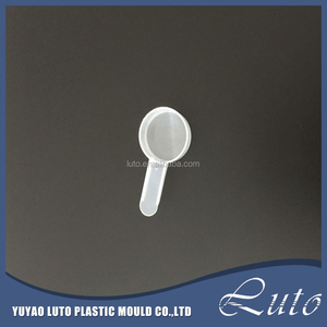 Taza de plástico para medir la proteína en polvo, para café, a elección del proveedor - Product Image 5