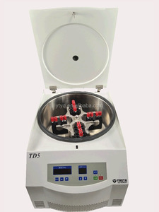 CE אישור מקסימום קיבולת 4 דלי x250ml מעבדה צנטריפוגה מכונת - Product Image 2