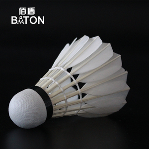<span class=keywords><strong>Badminton</strong></span> OEM No.9 en plume de canard, vente en gros, pour l'entraînement, nouvelle collection - Product Image 4