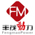 Weifang Fengmao Power Equipment Co., Ltd.