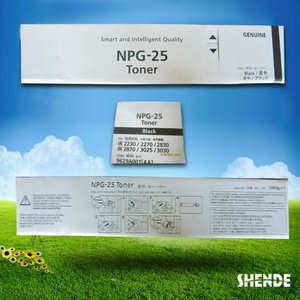 Cartucho de toner NPG-25 (C-EXV <span class=keywords><strong>11</strong></span> /GPR -15) para uso en Canon IR 2270 /2870 /2230 /<span class=keywords><strong>2830</strong></span> /3025 ... - Product Image 1