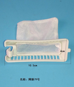 <span class=keywords><strong>Repuestos</strong></span> para <span class=keywords><strong>lavadora</strong></span>, bolsa de filtro para <span class=keywords><strong>lavadora</strong></span>, tamiz para <span class=keywords><strong>lavadora</strong></span> 10,5*4CM - Product Image 1