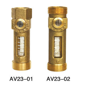 <span class=keywords><strong>AKE</strong></span> <span class=keywords><strong>Flow</strong></span> <span class=keywords><strong>Meter</strong></span> untuk Sistem Hvac - Product Image 1