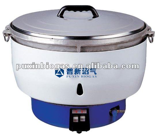 Хорошая рисоварка на биогазе