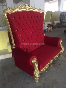 5 Years Warranty Top Quality European Style <strong>Gold</strong> Red Throne <strong>Sofa</strong> - Product Image 2