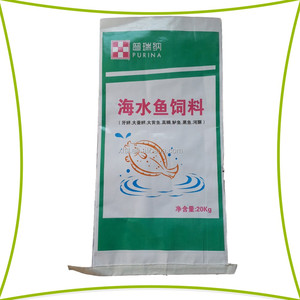 Polipropileno tejido laminado impermeable bolsa para la alimentación del ganado - Product Image 2