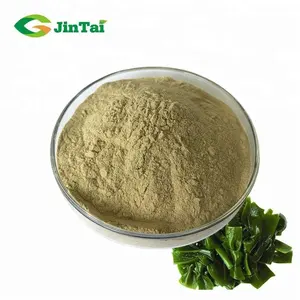 Fucoxanthin Powder Laminaria Japonica Extract Fucoxanthin Powder/50% Fucoxanthin