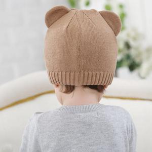 <span class=keywords><strong>หมวก</strong></span>บีนนี่ผ้าฝ้ายลายสัตว์น่ารักสำหรับเด็กในฤดูหนาว - Product Image 4