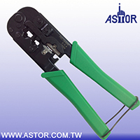 Network <b>Rj45</b> <b>Crimp</b> <b>Tool</b> - Product Image 4