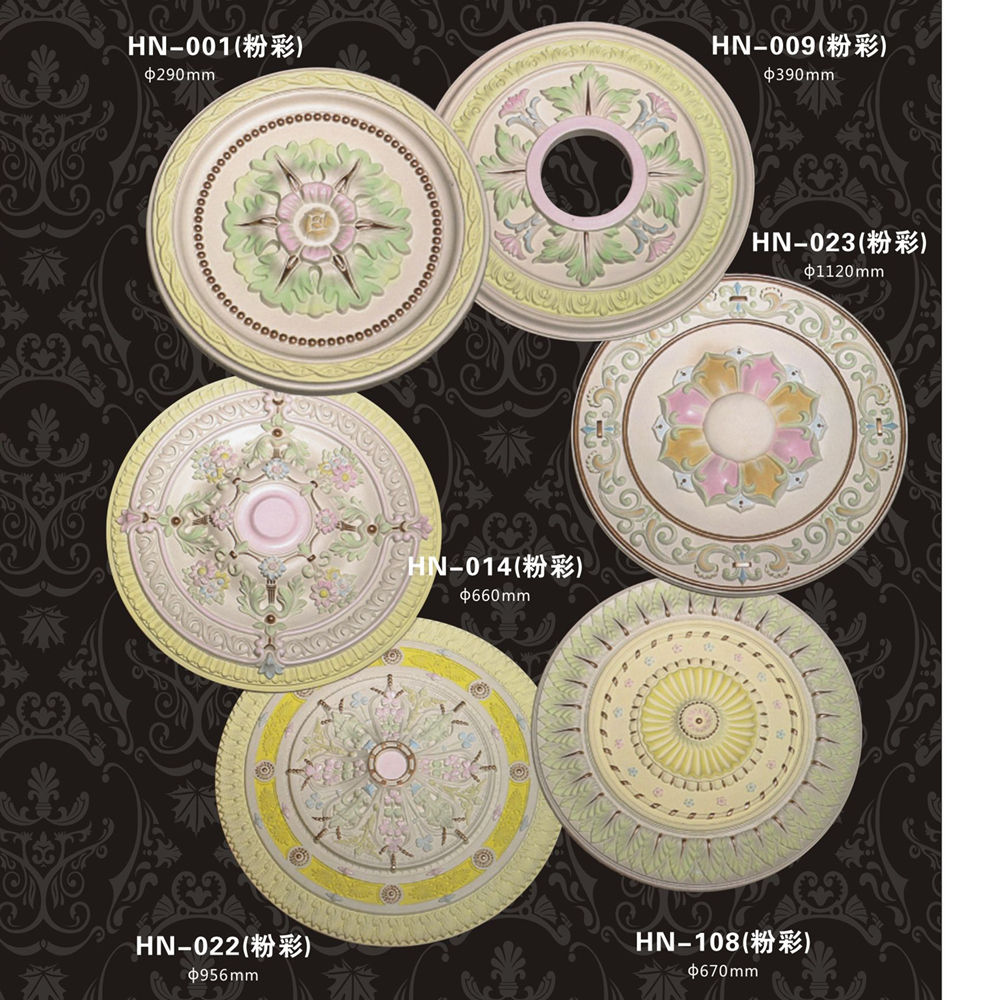 กำหนดเอง