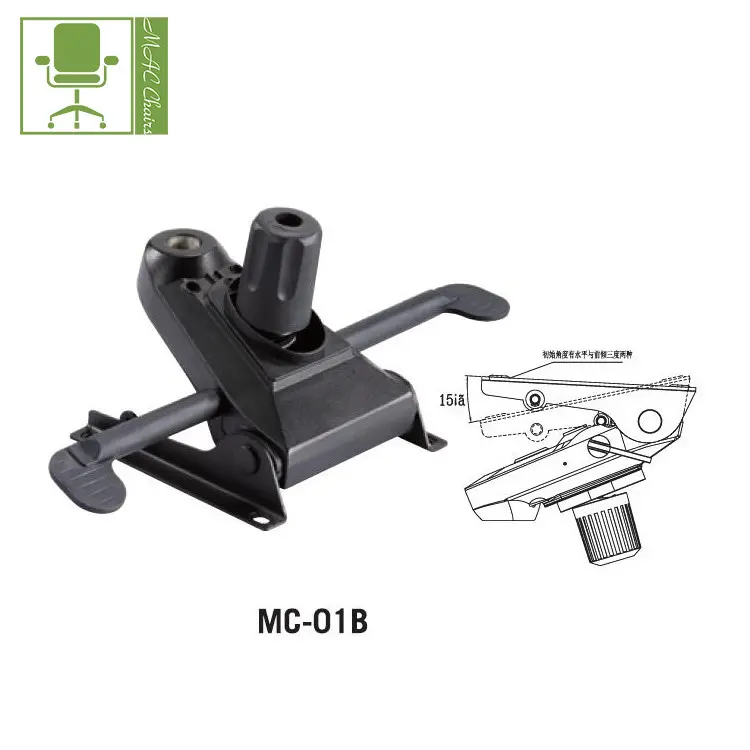 Partes De Asientos Para Sillas Aangepaste Bureaustoel Draaibare Bureaustoel Bureaustoel Knie Tilt Mechanisme