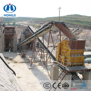 Crushed Stone Machine Stone Crushing Plant Stone Crushing Machine Stones Making Line