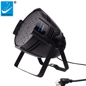 DMX 512 etapa de iluminación de DJ Iglesia de la boda concierto danza escenario música EventsLPC007 - Product Image 1