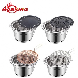 Comercial coreana casa Venta caliente restaurante de barbacoa de hierro fundido de la parrilla de barbacoa placa redonda - Product Image 5