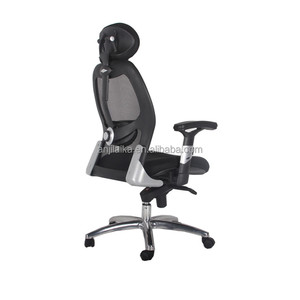 Negro ajustable ordenador malla silla ejecutiva respaldo alto personal silla de oficina ergonómico - Product Image 3