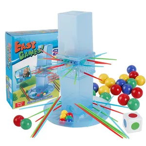 汕头城海球落玩具有趣轻松的儿童室内游戏