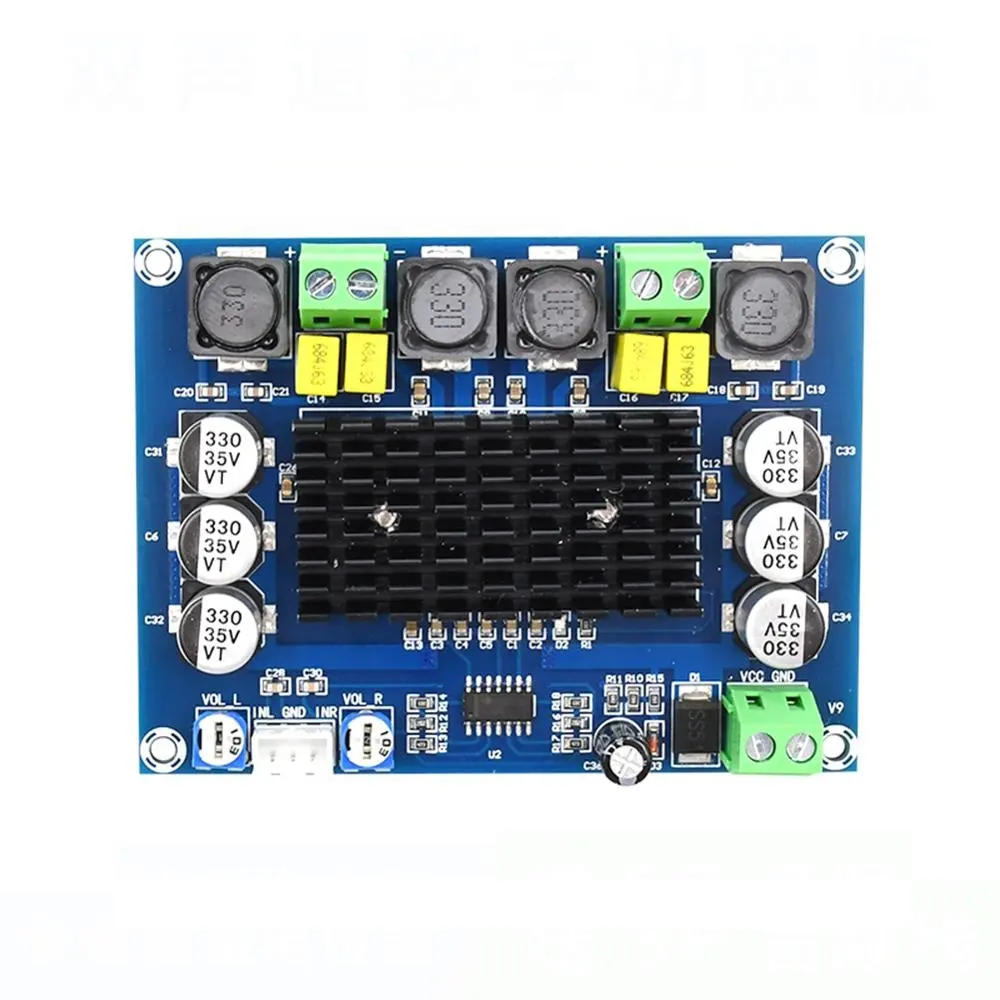 Taidacent XH-M543 High Power Digital Amplifier Board TPA3116D2 Amplifier 2*120W 2 Channel Power Amplifier Class D Power Amp