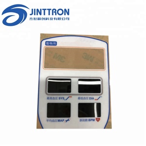 <span class=keywords><strong>Fancy</strong></span> màng Overlay phim nhãn dán được sử dụng cho máy đo huyết áp - Product Image 5