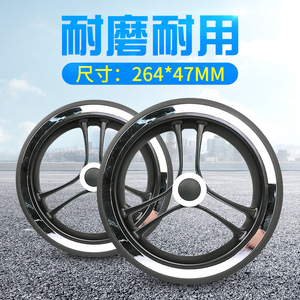Pneu en PU et <span class=keywords><strong>roue</strong></span> de moyeu en plastique pp avec essieu à dégagement rapide pour <span class=keywords><strong>roue</strong></span> de poussette de bébé - Product Image 2