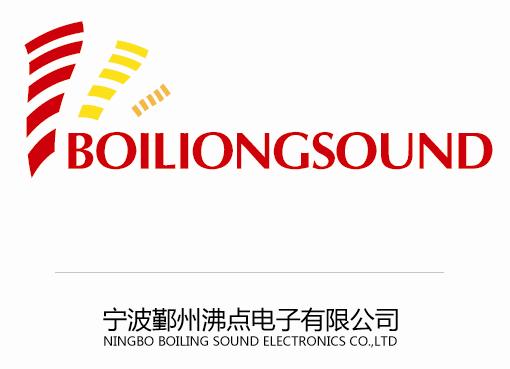 Ningbo Boilingsound Electronics Co., Ltd. logo