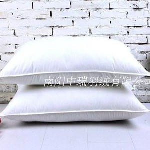 Premium Oreillers en <span class=keywords><strong>Duvet</strong></span> De Canard en vente - Product Image 1