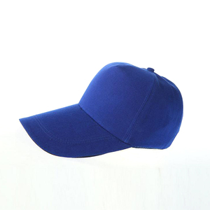 Latest Promotion price fitted wholesale 5 panel baseball cap - Product Image 3