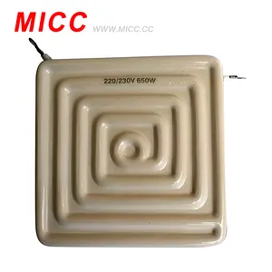 MICC 220V small infrared ceramic heater heating element for vacuum forming machine heating