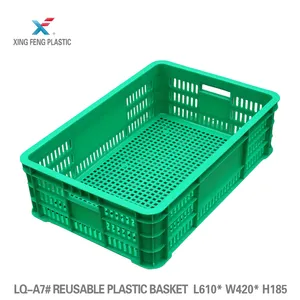 Empty fruit plastic shopping basket used crates for sale 610*420*185mm