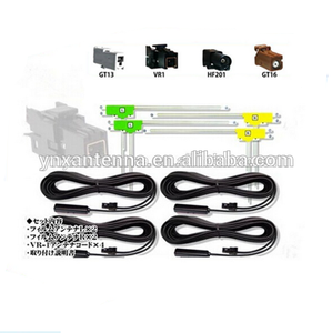 일본 뜨거운 판매 디지털 UHF/VHF ISDB 자동차 필름 안테나 TV 튜너 안테나 안테나 - Product Image 2