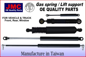 Resorte de Gas JMMS-GS035, Soporte de Elevación, Amortiguador de Gas para VERYCA 07- CW764736 - Product Image 2