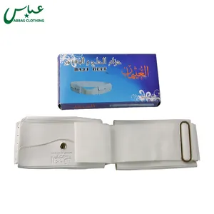 ABBAS Brand Blue Box New Wholesale Custom Cheap Muslim Accessories-Hajj Belt