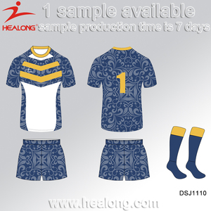 sublimation blank new teamセットラグビージャージーセットhealong - Product Image 5