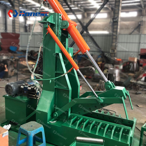 מקצועי ישן צור קאטר מחזור מכונות ציוד - Product Image 5