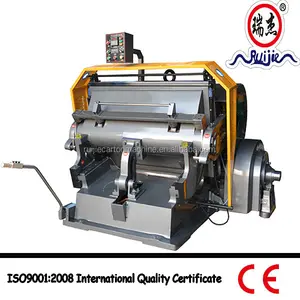 Corrugated/Cardboard /Paper Die Cutter Supplier In China