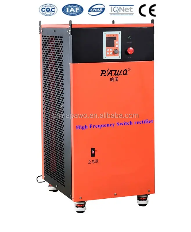 PAWO-high current switch mode power supply for aluminum alloy shell plating anodizing electrolysis water treatment with RS485