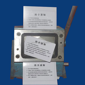 Thẻ ID Pvc Chất Liệu Trắng A4 200*300Mm Kích Thước Thông Thường Tấm Nhựa Pvc - Product Image 6