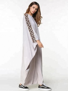 Abito Islamico alla Moda Nuovo Modello <span class=keywords><strong>Abaya</strong></span> di Dubai Vestito Caftano - Product Image 3