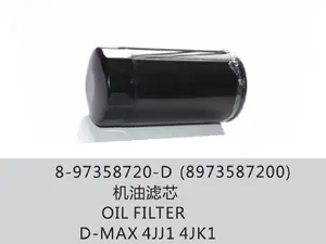 8-97358720-D (8973587200) D-MAX filtro de aceite 4JJ1 4JK1