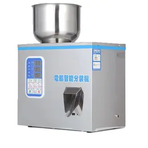 Dispensador automático de granos, máquina dispensadora de polvo, fabricante de 100g